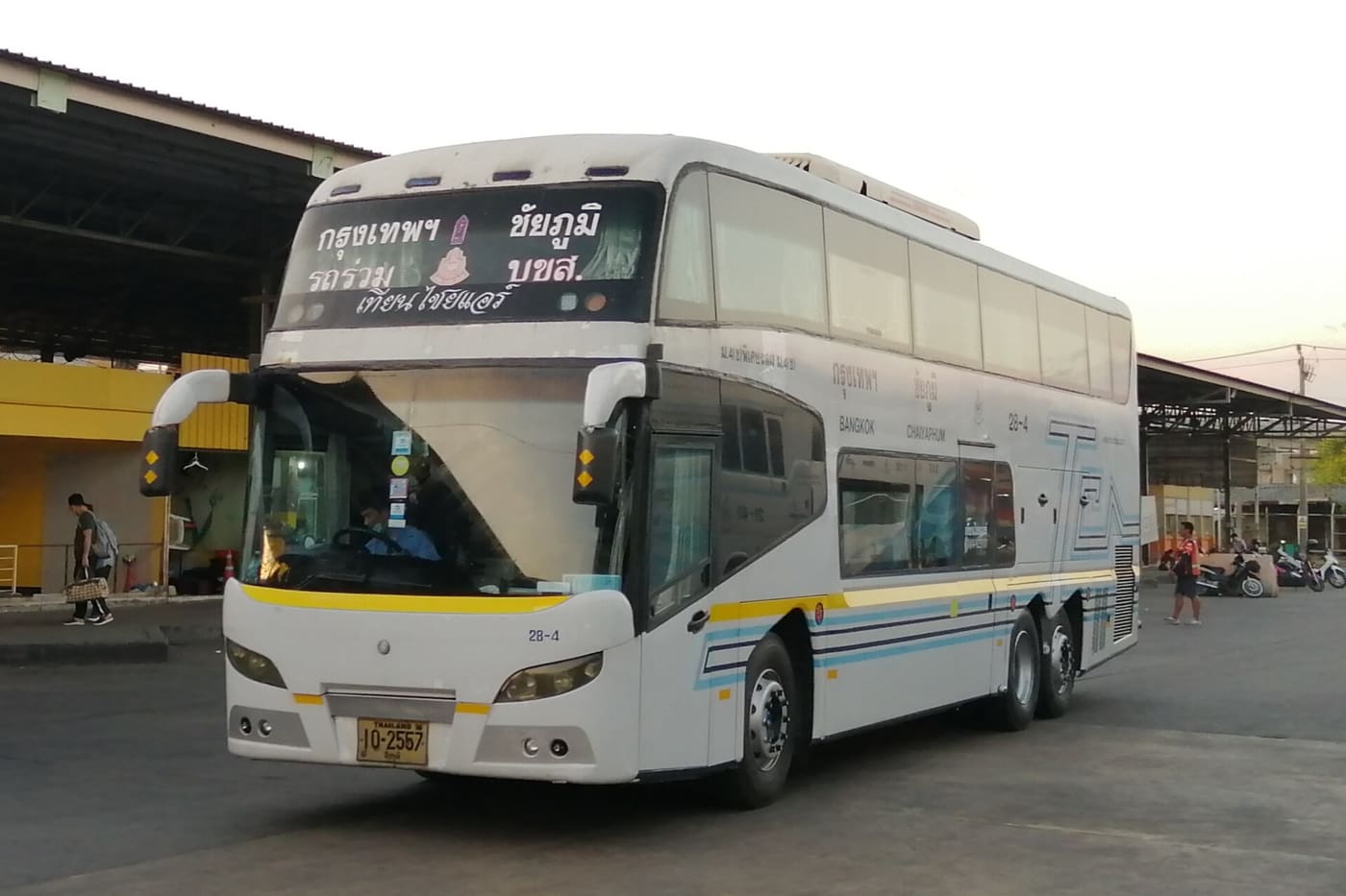 Highland Express Coach