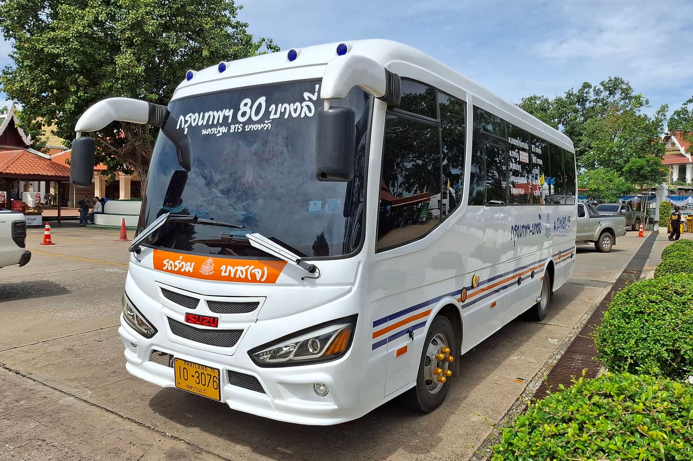 Colombo City Shuttle
