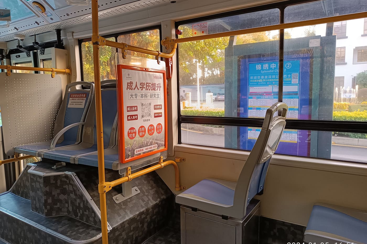Colombo City Shuttle